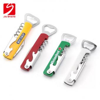Stainless Steel Doubled Hinged Bottle Opener