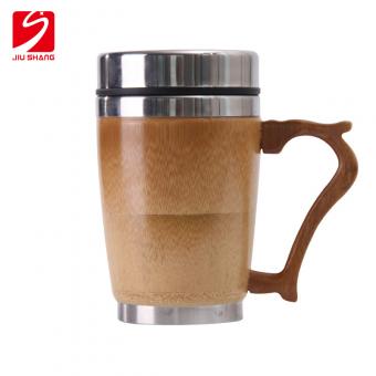 vacuum bottle mug