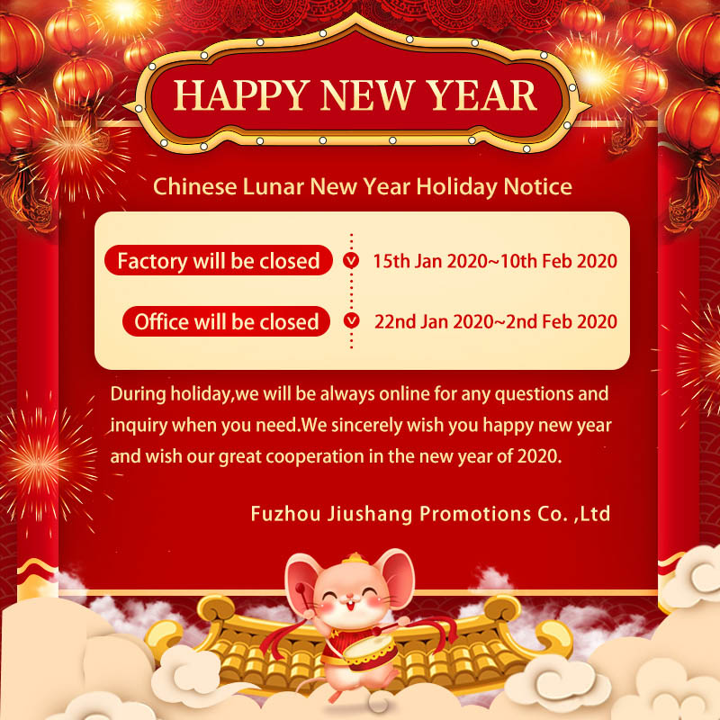 Fuzhou Jiushang Co.,Ltd holiday notice